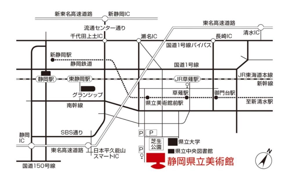 静岡県立美術館への地図